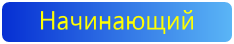 Бали дайвинг