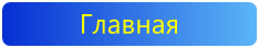 дайвинг Бали